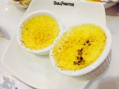 -斗牛士牛排餐厅(嘉里汇店)
