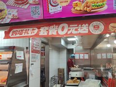 -塔斯汀中国汉堡(汽车站店)