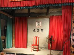 -文昌阁·长沙市井菜(美食地标店)