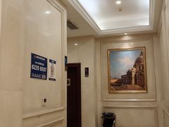 -维也纳国际酒店·上海虹桥火车站国家会展中心店