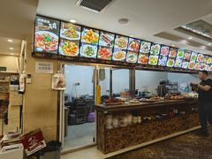 -小城家宴