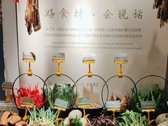 -春天来了(印象新天地店)