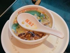 -探鱼·鲜青椒爽麻烤鱼(领展购物广场店)