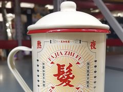 -山姆会员商店(亦庄创意生活广场店)