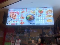 -泉鲤章鱼烧(互联宝地店)