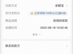 -京师杏林教育科技有限公司