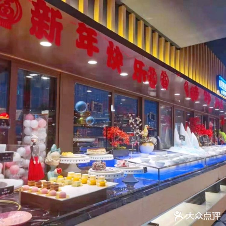 自助餐热门榜🎊淡尾海鲜自助餐