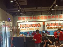 -东方一串·鲜肉小串·小酒馆(壹航城店)