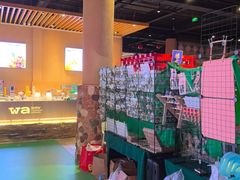 -水善汇旗舰店(金牛路店)