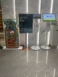 -LIHER北京丽合医疗美容医院