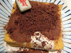 -新宝餐厅(流塘店)
