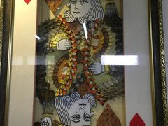 -上海昆虫博物馆