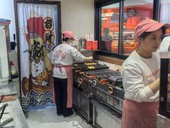 -粉粉乐鲷鱼烧(美罗城店)
