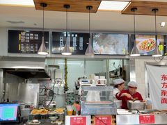 -东方削面(市政府店)