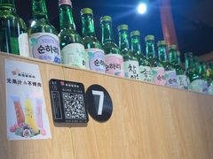 -麻蒲碳烤肉(梅花园店)