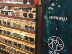 -MUJOSH木九十眼镜(月星环球港B1店)