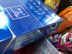 -新城市广场