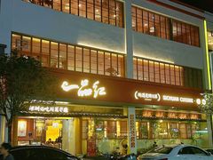 -一品红川菜(皇岗二店)