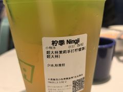 -兰湘子·湘菜小炒(南京江宁万达店)