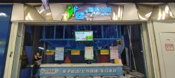 -反弹蹦床公园·亲子乐园·团建·派对(尚品奥莱店)
