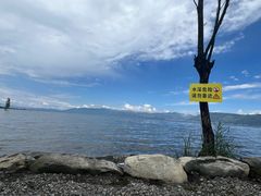 -大理洱海
