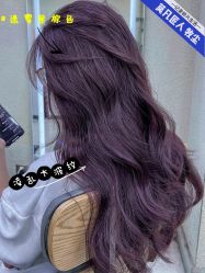 -MOVAN HAIR莫凡匠人发型屋