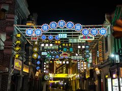 门面-连云港民主路老街