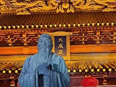 -南京商茂国际酒店(新街口德基广场店)