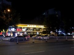 -老万烧烤(典逸心洲店)