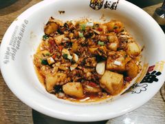 米豆腐-彭厨(玉荣庄店)