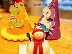 -85度C(上海广元店)