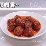 自制沙茶牛肉丸🍡