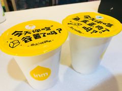 -一鸣真鲜奶吧(星光广场店)