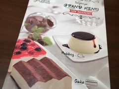 -萨莉亚意式餐厅(杭州滨江天街店)