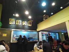 -望京小腰(北京总店)