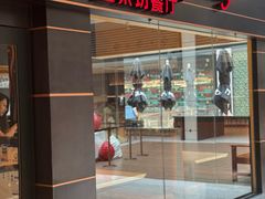 -The Cheesecake Factory芝乐坊餐厅(王府中环东座店)