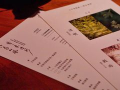-天水蔬食料理(树德之光店)