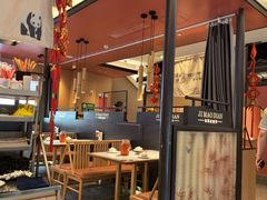 -将军府·鸡毛店(武侯祠店)