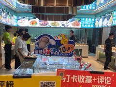 -天盛海鲜烧烤大排档·本地小海鲜·牟平腿穗子(幸福店)