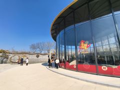 -朴园