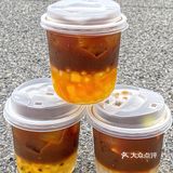 不敢相信…这竟然是CoCo！喝完我失眠了
