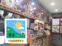 -盛香亭热卤(麓山通程店)