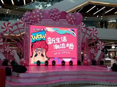 店内环境-万达广场(本溪店)