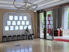 -合肥美奥口腔·种植矫正中心(政务院)