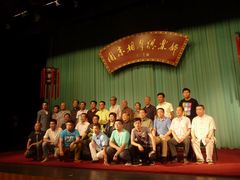 -周末相声俱乐部