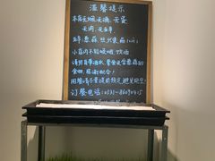 -朵朵开素食餐厅(后宰门街店)