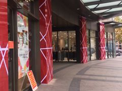 -光启城时尚购物中心