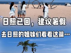 -巧克力渔家.小船海鲜家常菜(万平口店)