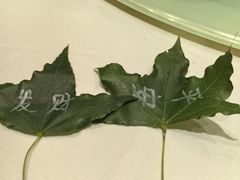 -和和小厨