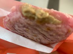 -粉粉乐鲷鱼烧(美罗城店)